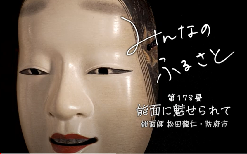 画像：記事のサムネイル