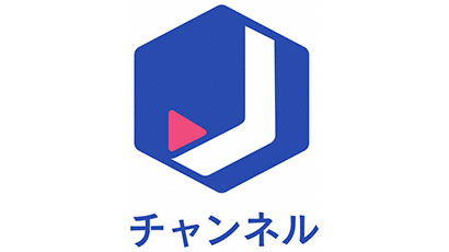 画像：番組名
