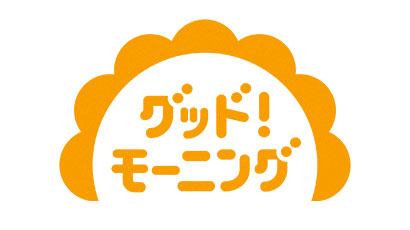 画像：番組名