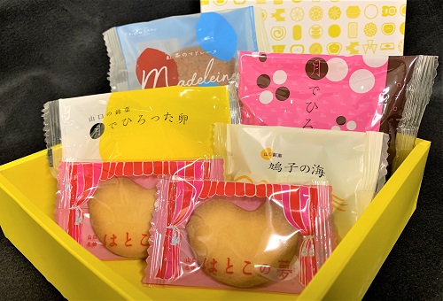 画像：